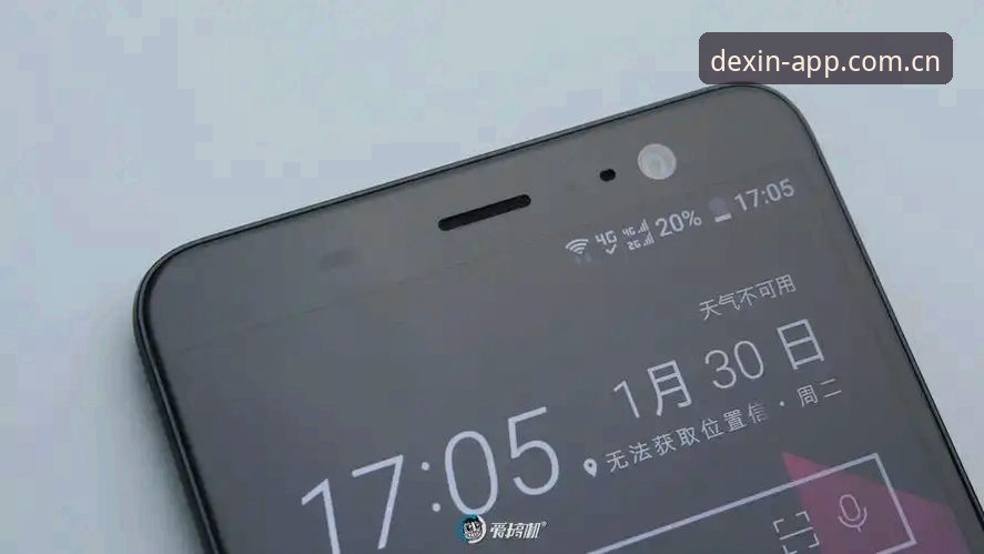 找德信体育登录网址评测 德信体育登录网址评测:找对入口 vs 浪费时间,差的不只是一个证书